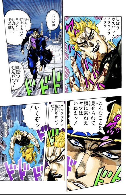 相補性l結界浄化無効阻止暗呑 Turbodry10 さんのマンガ一覧 2ページ ツイコミ 仮