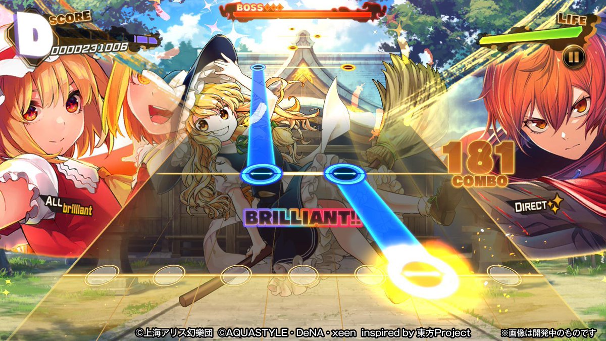 東方ダンマクカグラ 事前登録受付中 東方の音ゲー がトレンド入りしてます ありがとうございますーーー 情報がぎゅっとつまったpvもぜひぜひみてってね T Co 6vpi9epjej 東方ダンマクカグラ 事前登録受付中 東方の音ゲー がトレンド入りしてます ありがとうございますーーー 情報がぎゅっとつまったpvもぜひぜひみてってね T Co 6vpi9epjej