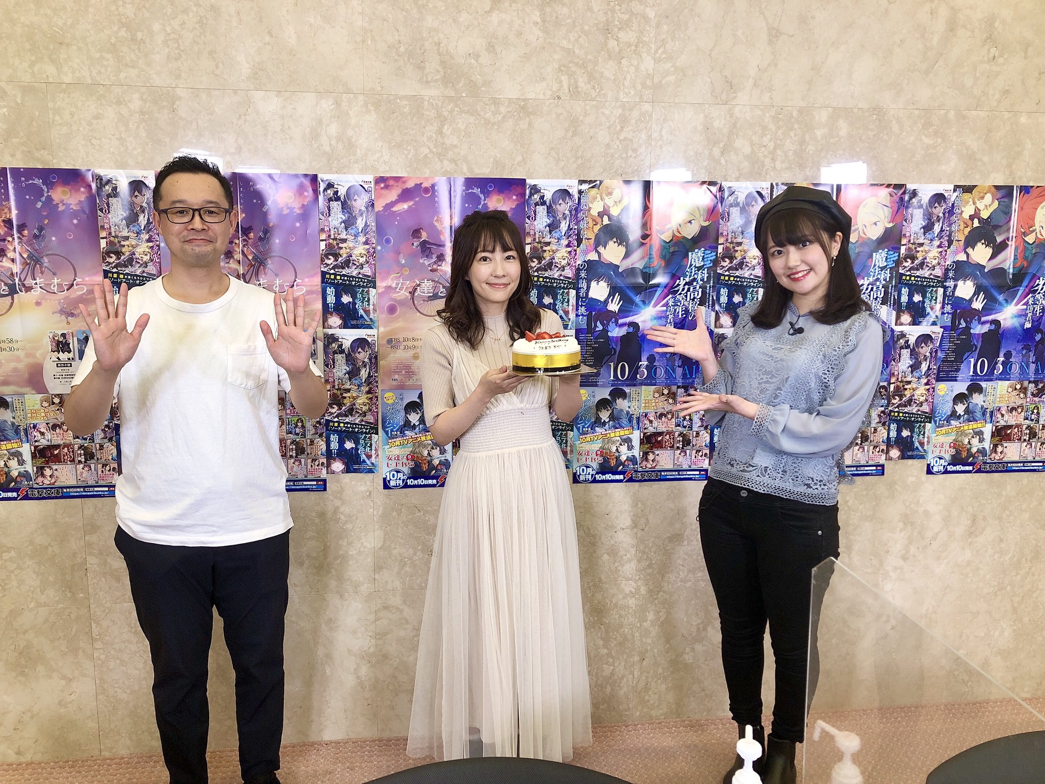 うえむらちか ショートカッ党 うぇぶらじ 電撃文庫 一夜限り の生配信スペシャル ご視聴いただきありがとうございました 本当に楽しいなあ笑笑 久しぶりのおかゆさんに パワーアップしてるさっちゃんに 詰め込み過ぎの台本に 大好きさが溢れてる