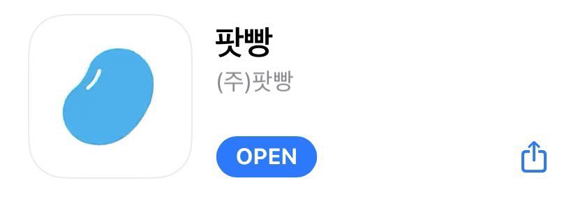  replays  tbs efm app 팟빵 appnote: there is usually a 1 day delay for them to remove the songs played before uploading, and they are both audio only