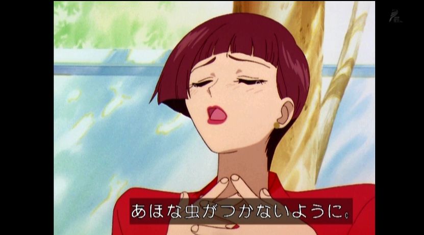 嘲笑のひよこ すすき Twitter પર 本日10月13日は カードキャプターさくら の大道寺園美の誕生日 おめでとう カードキャプターさくら Ccさくら Ccsakura Clamp 大道寺園美生誕祭 大道寺園美生誕祭 10月13日は大道寺園美の誕生日 T Co