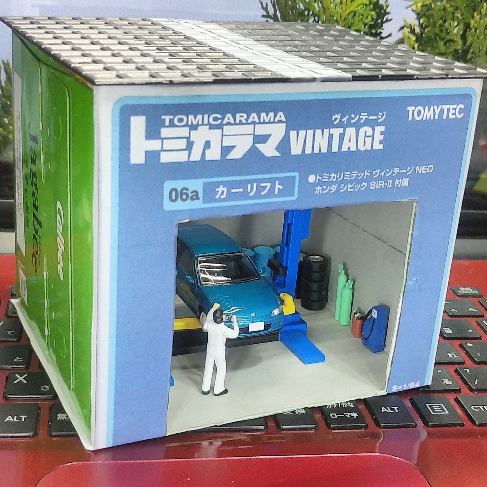 トミカラマ ヴィンテージ 03a 駐車場 糸目モータープール 1⁄64 トミカ