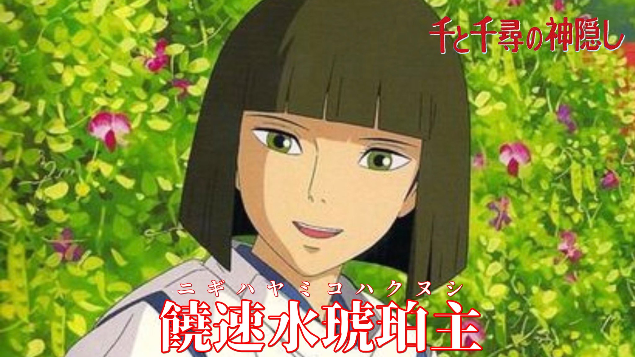 ビリー モーガン ジブリキャラの本名 T Co Bpvk8rmyjs Twitter