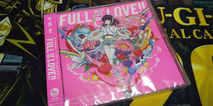 日向 S Recent Tweets 27 Whotwi Graphical Twitter Analysis