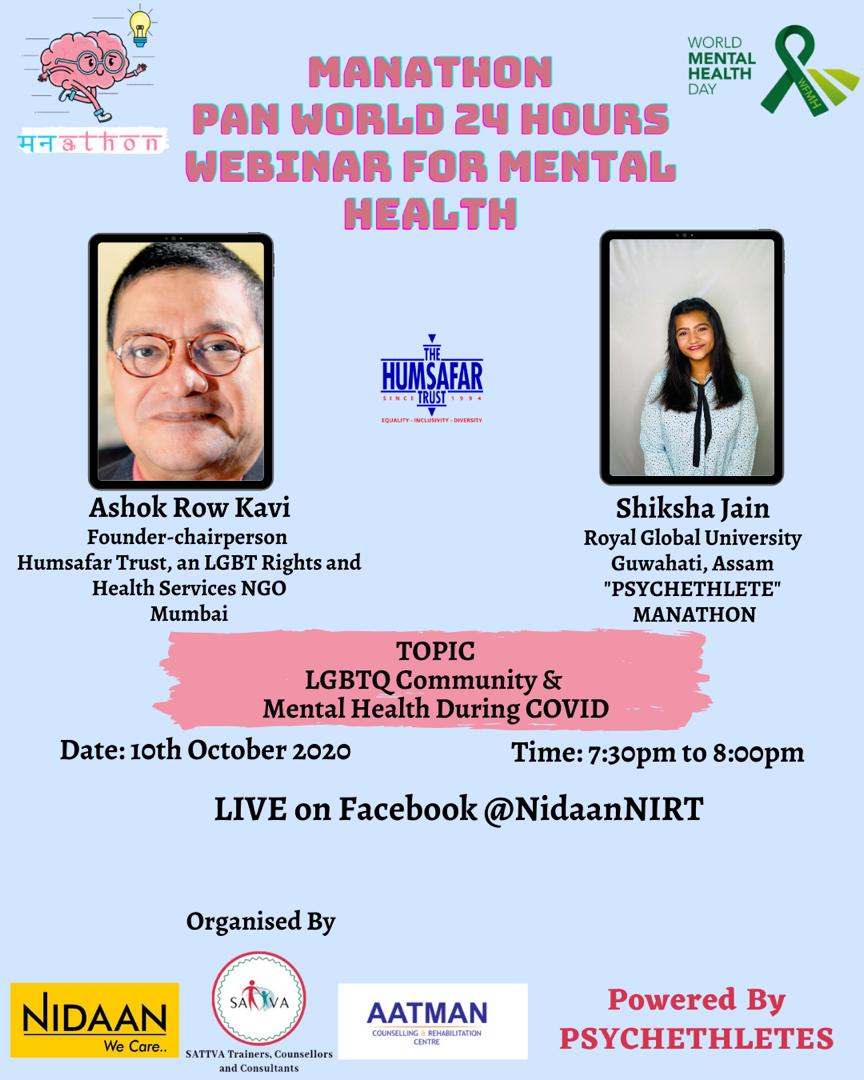 HealingArch's tweet photo. Our 35th Speaker @ @manathon24hours is Mr Ashok Row Kavi - Social Activist. He discusses with Shiksha, LGBTQ Community &amp; Mental Health During COVID.

Link 👇🏻

https://t.co/9bF0D3kJZX

#Manathon2020
#MentalHealth
#MentalHealthMatters
#MentalHealthForAll
#MentalhealthDay
❤️❤️ https://t.co/VXMBOh16tI