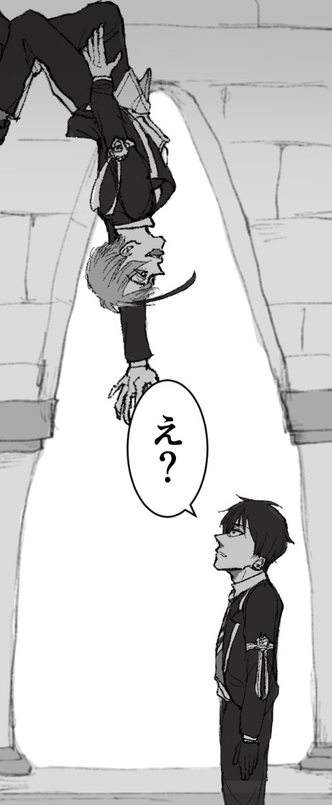 修正、こっちの方がいいな 