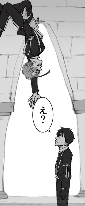 修正、こっちの方がいいな 