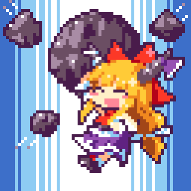 伊吹萃香 「ゴゴゴゴゴ #dotpict 」|くまもとのイラスト