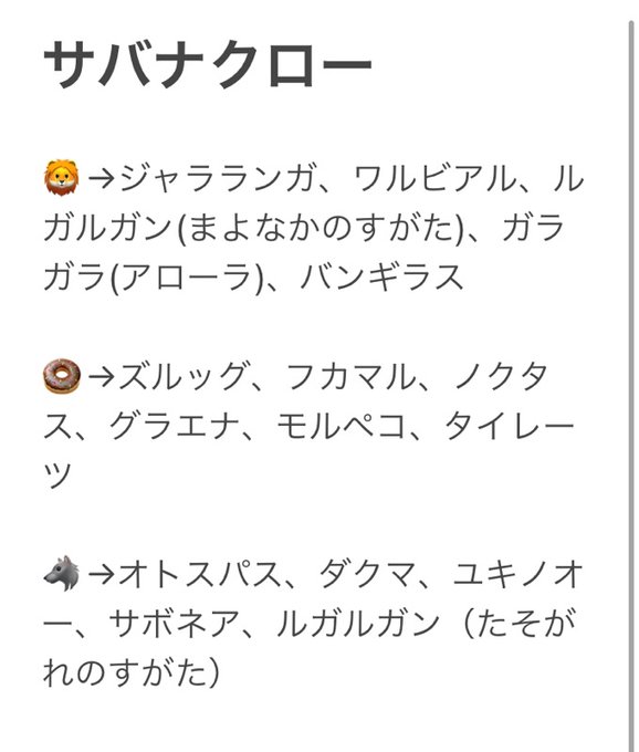 Conversation Between ワダヒト And 0rororeo 1 Whotwi Graphical Twitter Analysis Conversation Between ワダヒト And 0rororeo 1 Whotwi Graphical Twitter Analysis