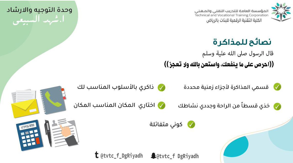 U8bd6fmv4asdpm