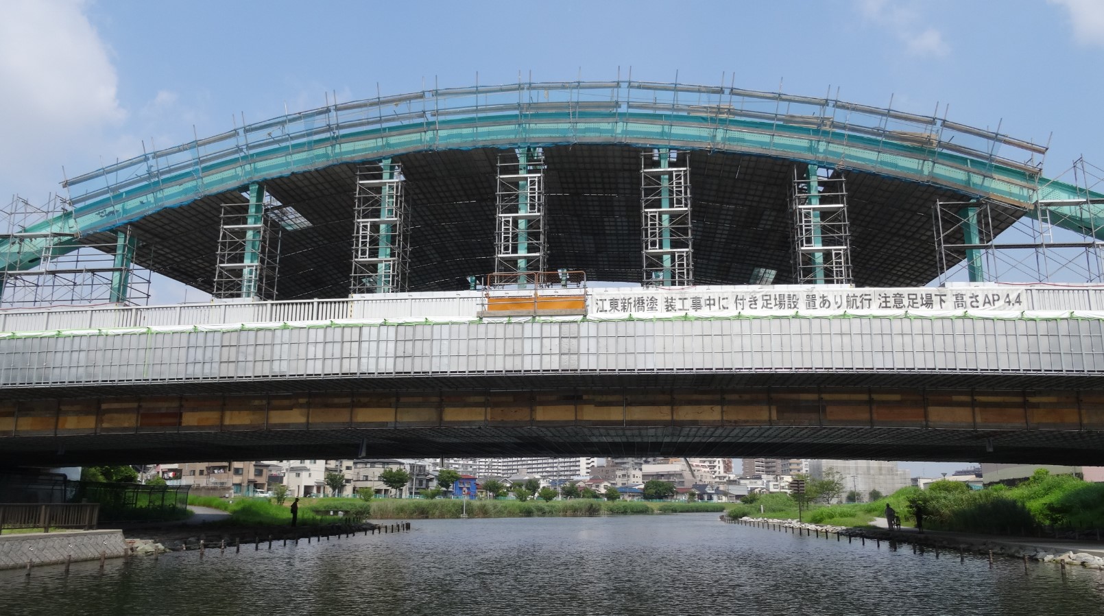 水路さん 江東新橋 平成31年8月 旧中川 東京水路 水路さん 江東新橋 平成31年8月 旧中川 東京水路