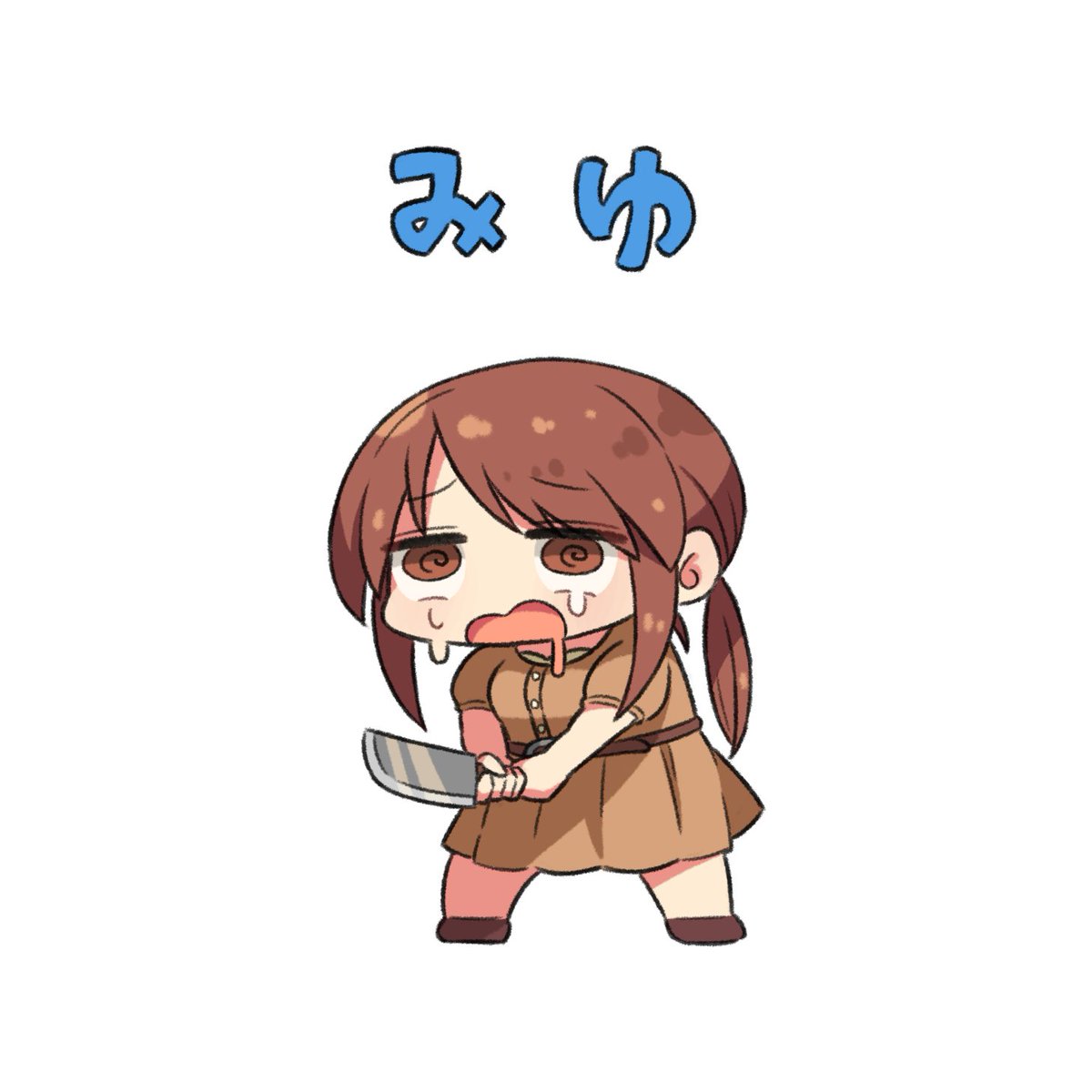 mifune miyu 1girl solo brown hair dress brown eyes chibi white background  illustration images