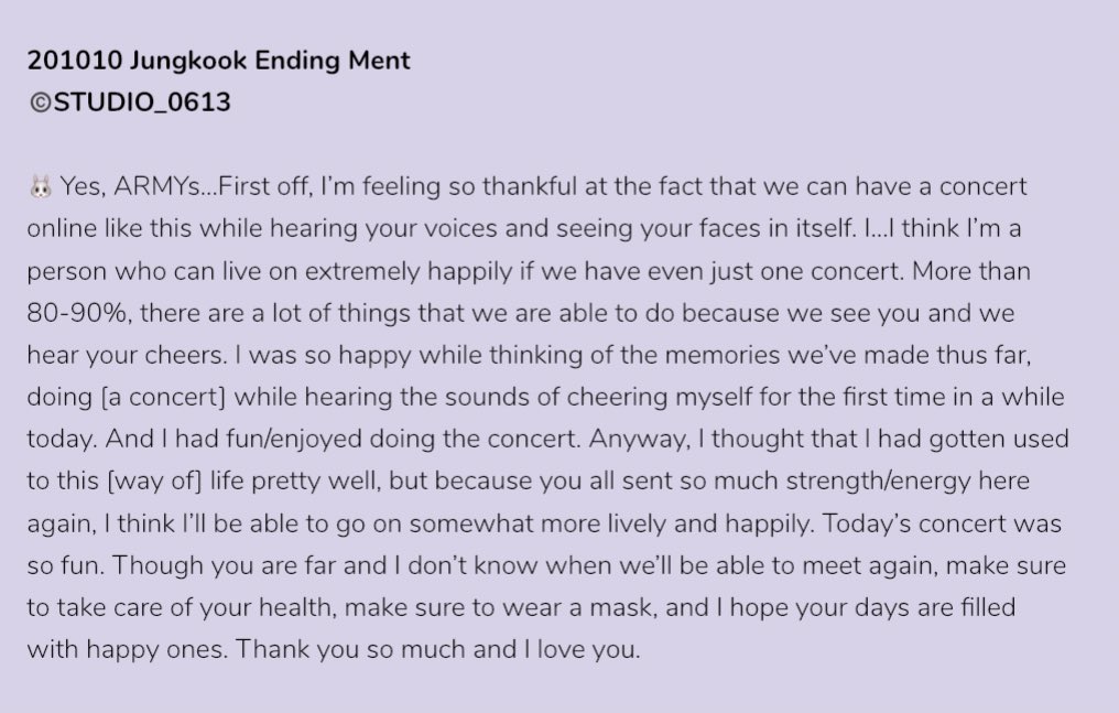 201010 jungkook ending ment