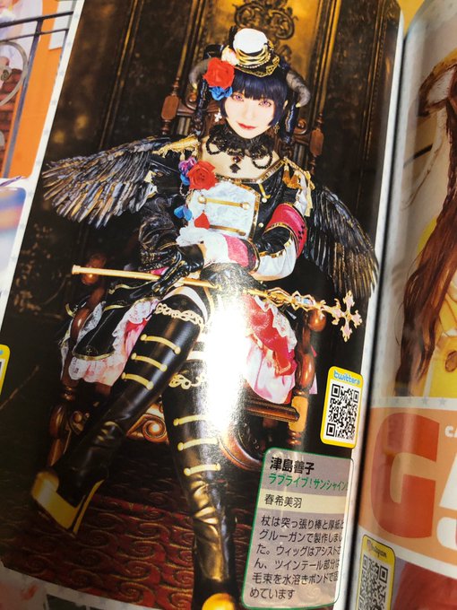 Twitterのコスプレ画像20