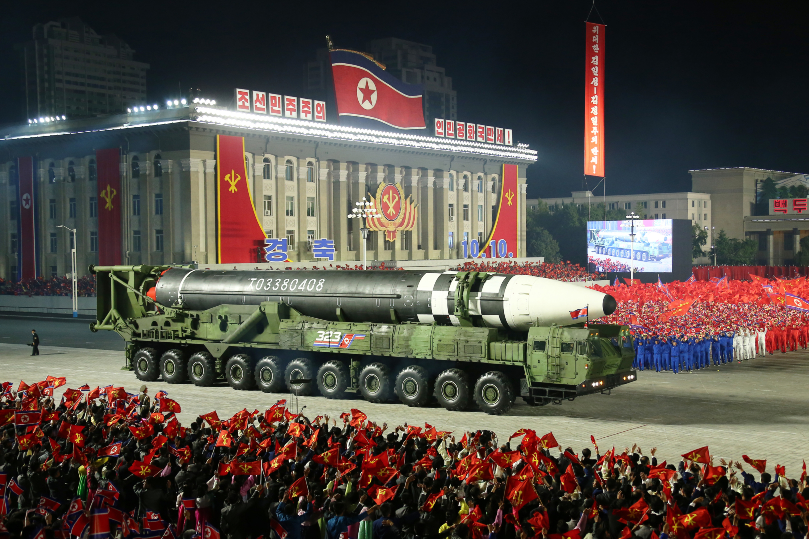 North Korean ICBM