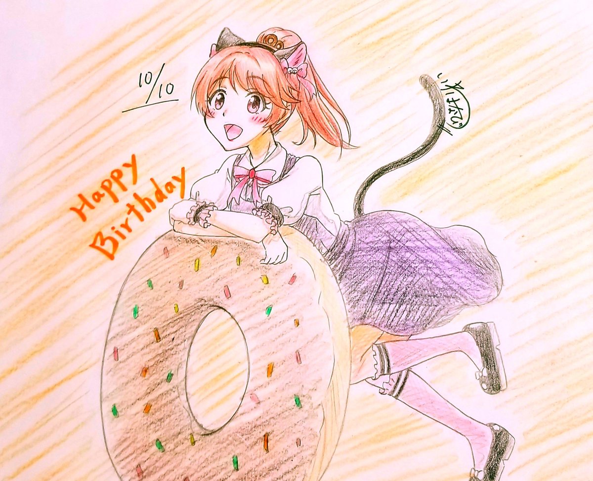 Twoucan 椎名法子誕生祭 の注目ツイート イラスト マンガ Twoucan 椎名法子誕生祭 の注目ツイート イラスト マンガ