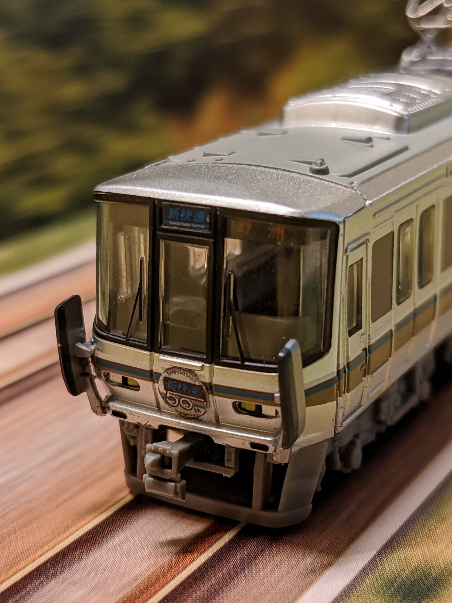 10-388、10-389 223系1000番台 転落防止幌付き 10-388、10-389 223系1000番台 転落防止幌付き - メルカリ