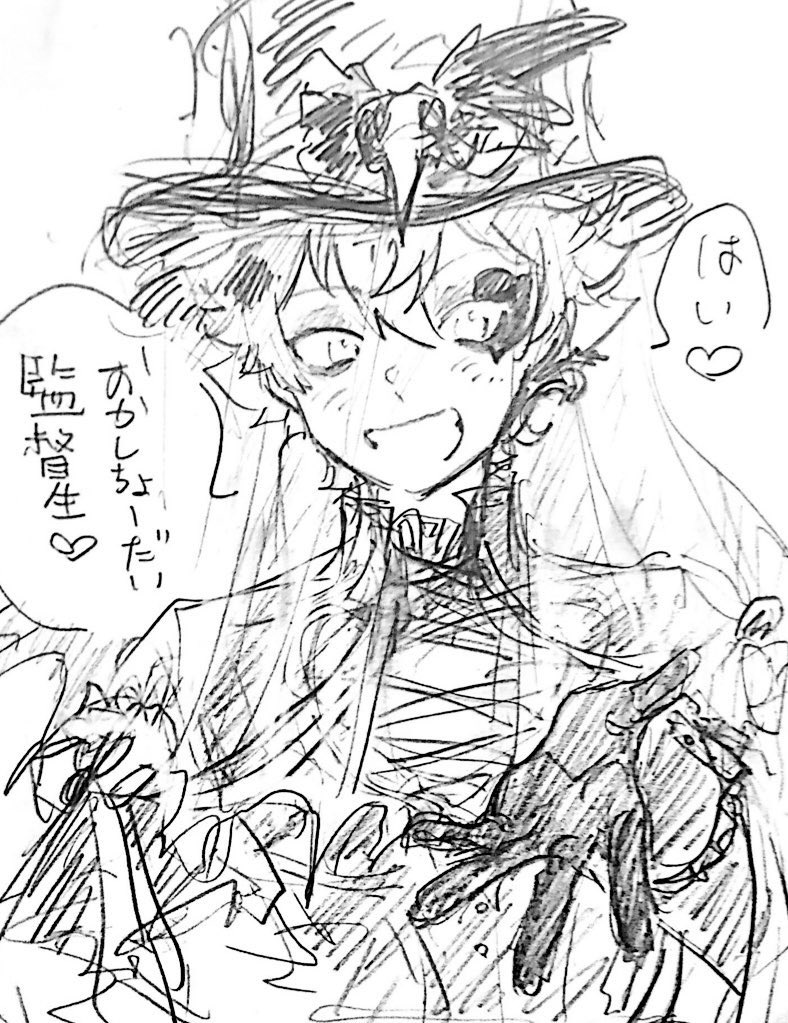 ハロイベ エースくん❤️ 