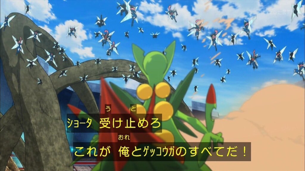 奏夢 ほとんどのポケモンが覚えるからって常に影分身戦法つかってくるサトシさん凶悪すぎる T Co Cdntsks6sd Twitter