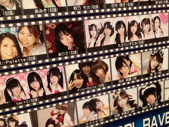 ほんださん 21さん の人気ツイート 1 Whotwi グラフィカルtwitter分析 ほんださん 21さん の人気ツイート 1 Whotwi グラフィカルtwitter分析