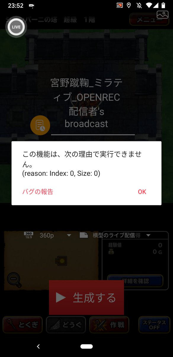 Camerafi Twitter Search Twitter