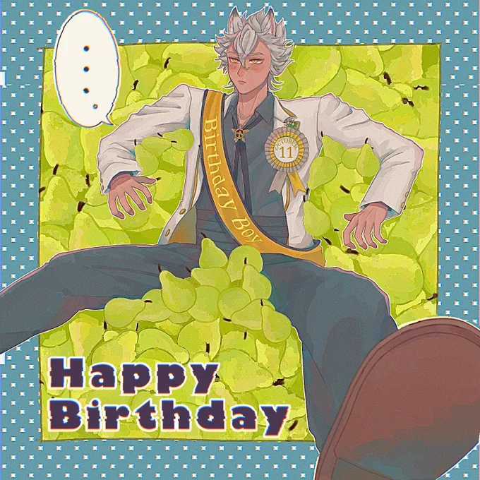 #ジャック・ハウル誕生祭2020
#バースデービースト2020

洋梨風呂、喜んでくれるかな??
. 