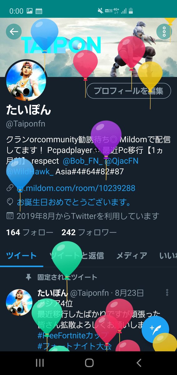 Taiponnfn's tweet photo. 祝15歳
皆さんのおかげで今の僕があると思います。
新規の方も絡んでください！
絶賛今も絡んでくれている方感謝です
これからも僕たいぽんをよろしくです!!
#誕生日 
#拡散希望 https://t.co/Wj78EX3m8i