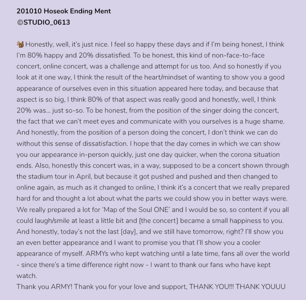 201010 hoseok ending ment