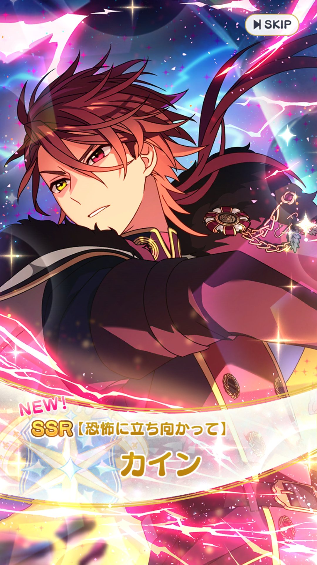 まほやく カイン saki on X: 