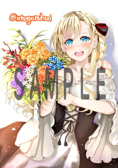 かがみん ｴﾝﾀｰﾌﾟﾗｲｽﾞさん がハッシュタグ ヴィルヘルミーナ をつけたツイート一覧 1 Whotwi グラフィカルtwitter分析