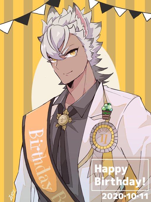 #ジャック・ハウル誕生祭2020

お誕生日おめでとう!
健やかに幸せに過ごしてください

全部の君が好きだ! 
