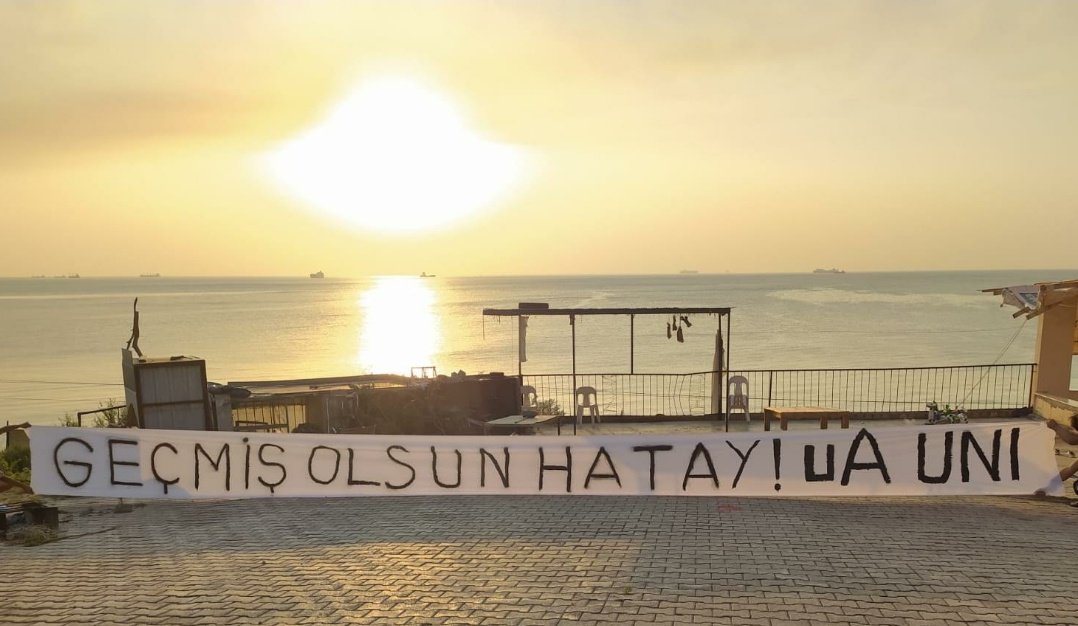 GEÇMİŞ OLSUN HATAY ! 
#HatayYanıyor 

#ultrAslanUNI