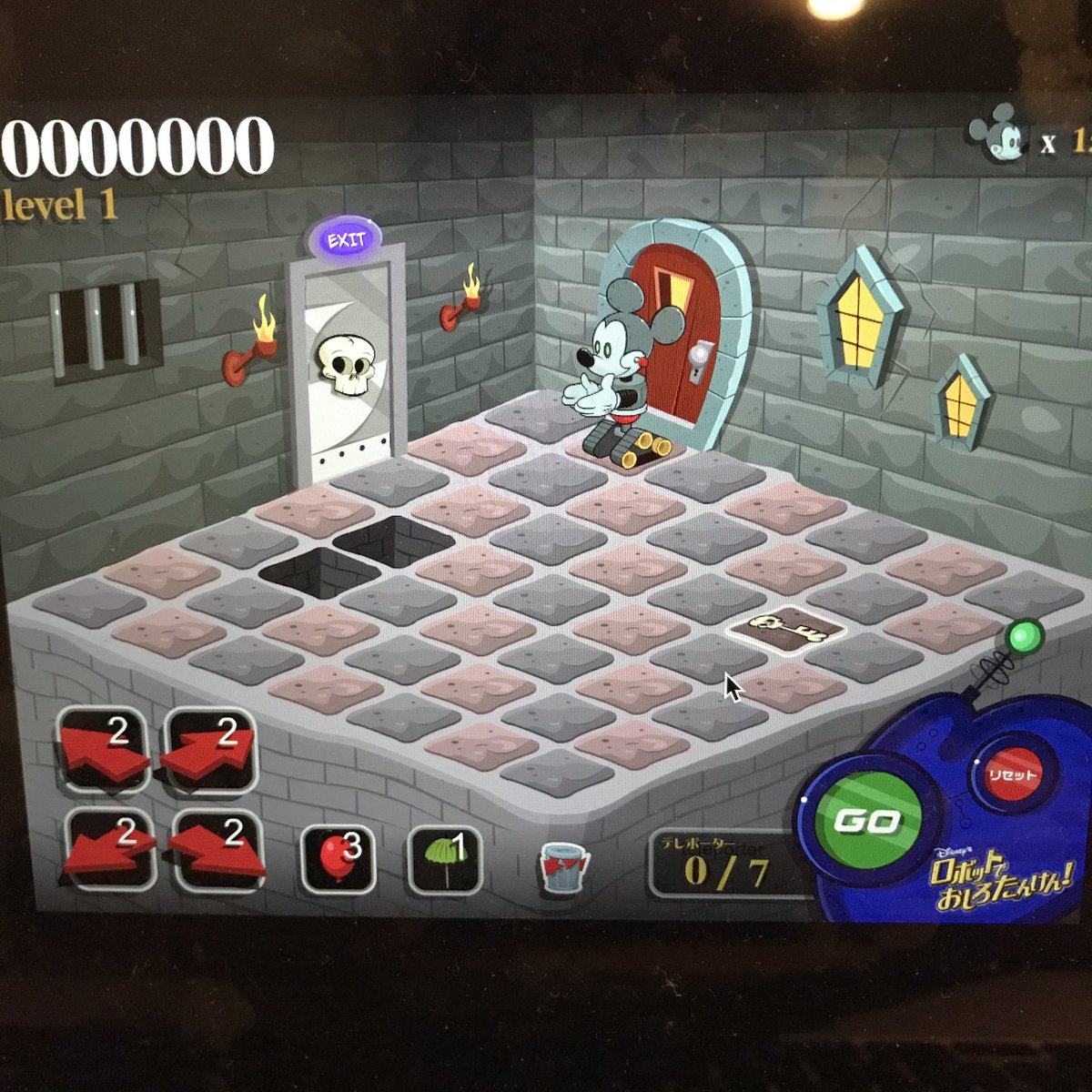 あんかけ Flash Playerが今年で終わるの悲しいなあ 子供時代のパソコンのゲーム全てできなくなるもんな 久々に ディズニーのゲームやってる ディズニーのゲームセーブポイントがないのがトラウマ マジックキャッスルで友達と会ってたの懐かしい これめっちゃ あんかけ Flash Playerが今年で終わるの悲しいなあ 子供時代のパソコンのゲーム全てできなくなるもんな 久々に ディズニーのゲームやってる ディズニーのゲームセーブポイントがないのがトラウマ マジックキャッスルで友達と会ってたの懐かしい これめっちゃ