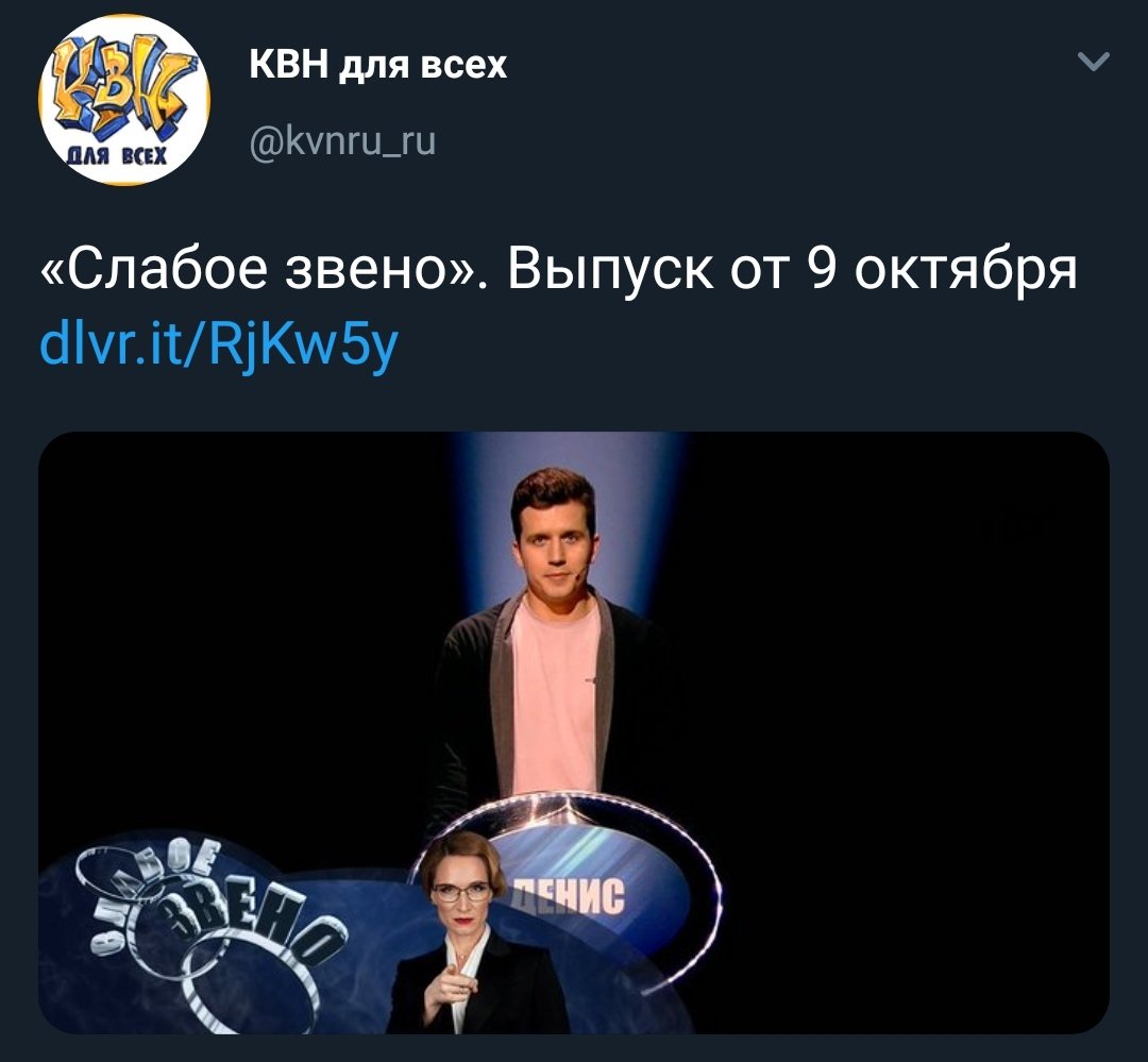 Наконец <a href="/Dermisson/">Август</a> понял своё место среди обзорщиков

P.s. Это любя. Всё круто