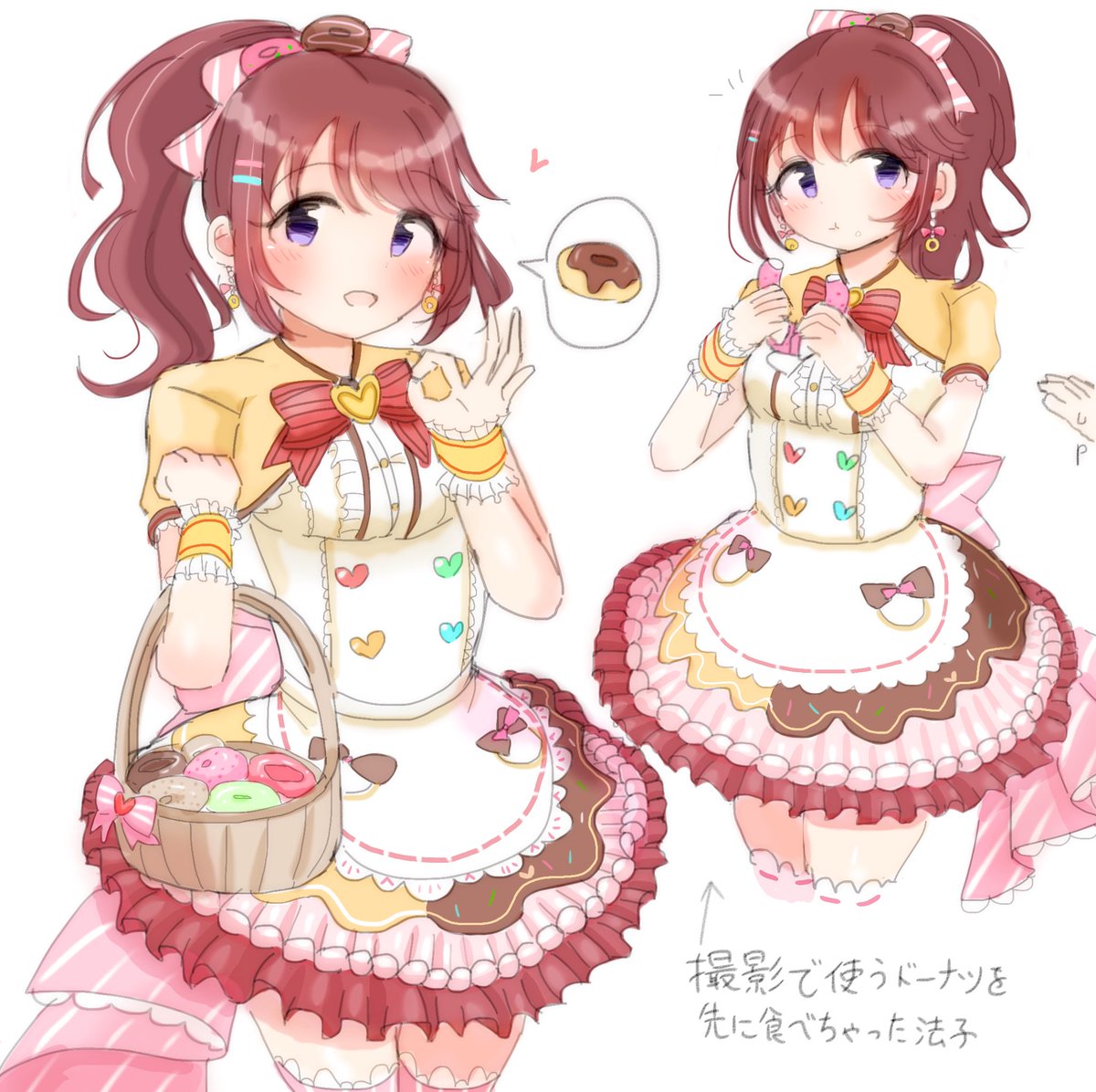 椎名法子誕生祭 ドーナッツが大好きなほうの椎名法子へのバースデーツイートまとめ 5ページ目 Togetter