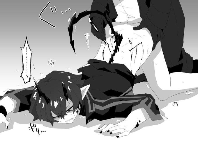 いちいち刃を立てるD 