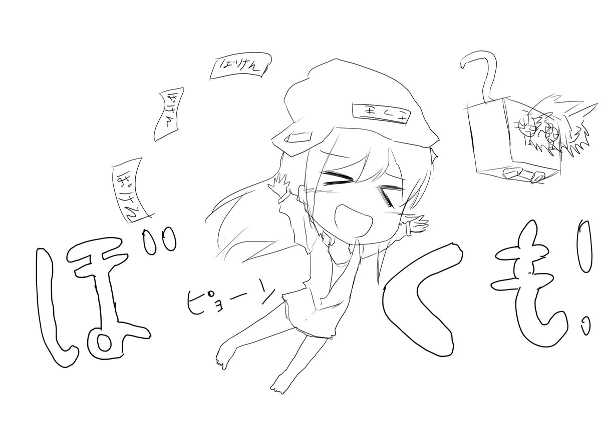 @tatahai 脳内再生余裕でした(`・ω・')b 