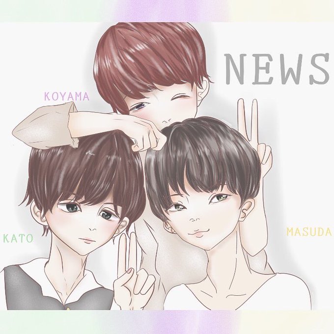 増田貴久のtwitterイラスト検索結果 古い順 増田貴久のtwitterイラスト検索結果 古い順
