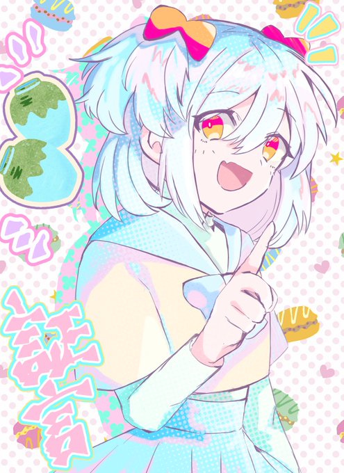 いらすとやのtwitterイラスト検索結果