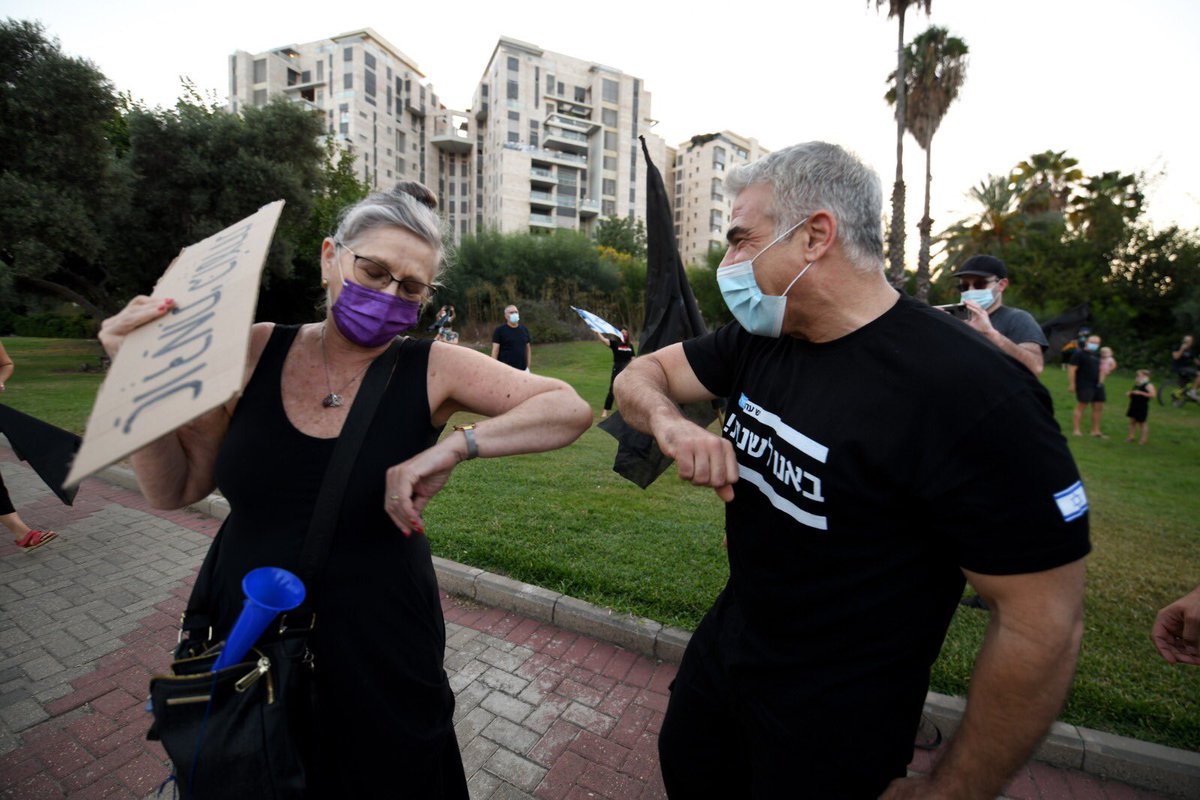 ×™××™×¨ ×œ×¤×™×