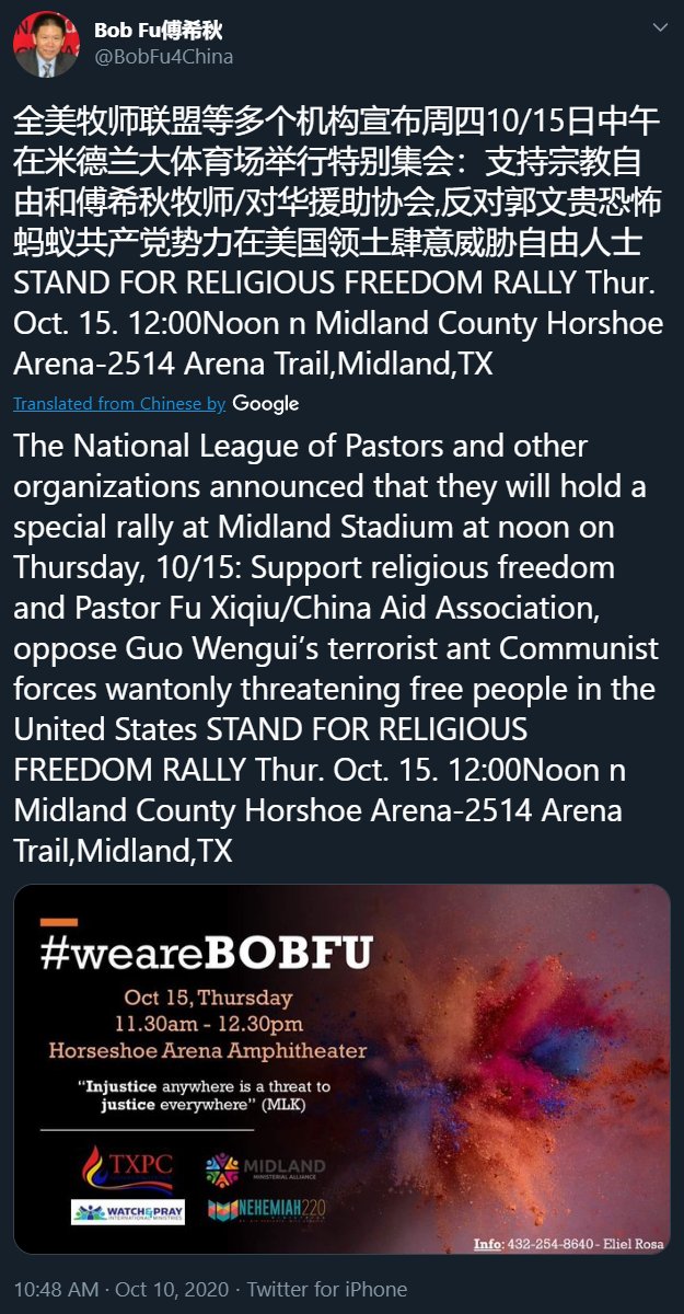  @BobFu4China reports that the National League of Pastors organizing a 10/15/20 rally to support him, his family, and  http://ChinaAid.org  against the agitation, propaganda, and terrorist threats on American citizens and the Midland Mayor by  #GuoWengui. https://twitter.com/BobFu4China/status/1314940848002527235?s=20