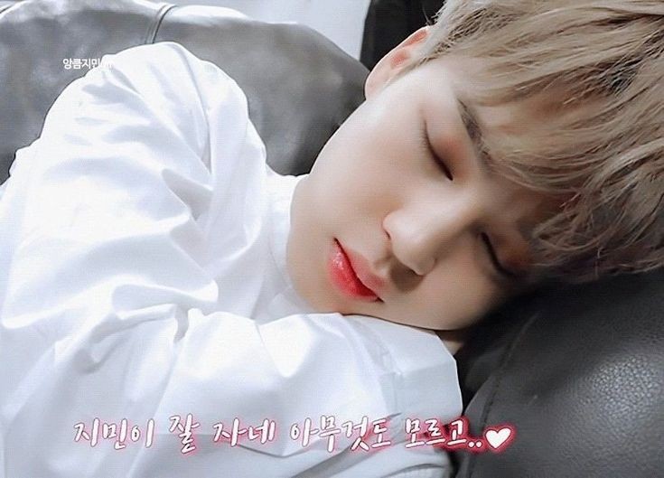 sleep well babie