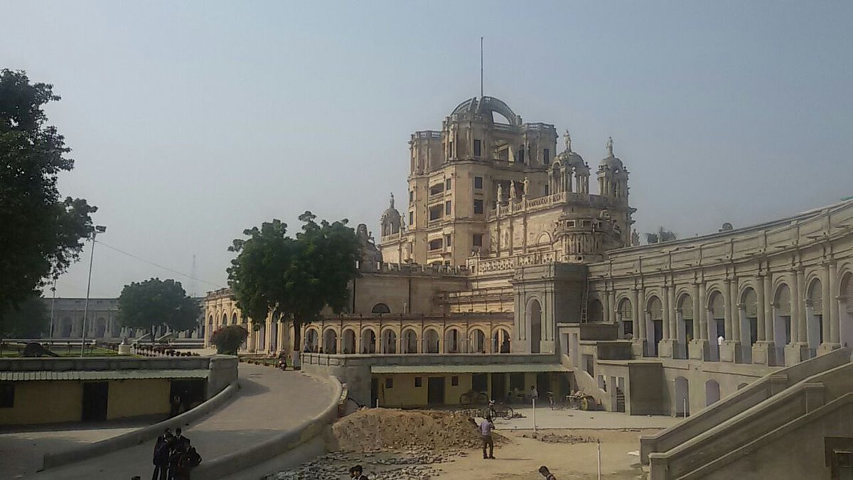 The top of Constantia is called the Crown.La Martiniere Boys College, Lucknow