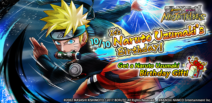 Naruto's birthday celebrated with a special promo video yesterday