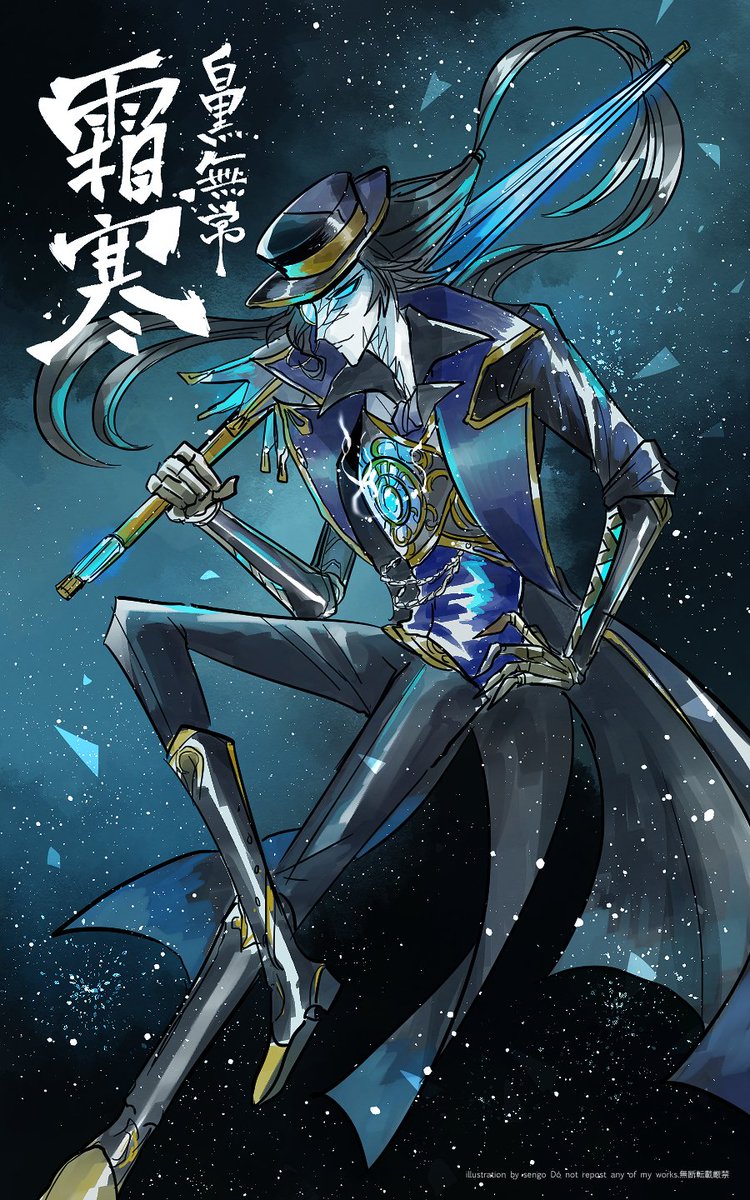 センゴ on X: センゴ on X: