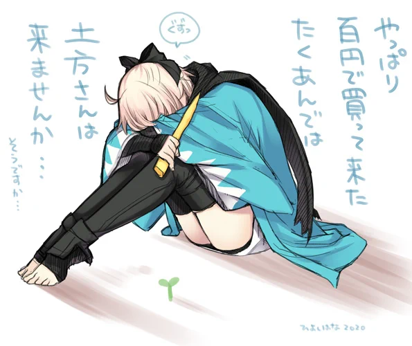 明日もガチャ頑張ろうね。 