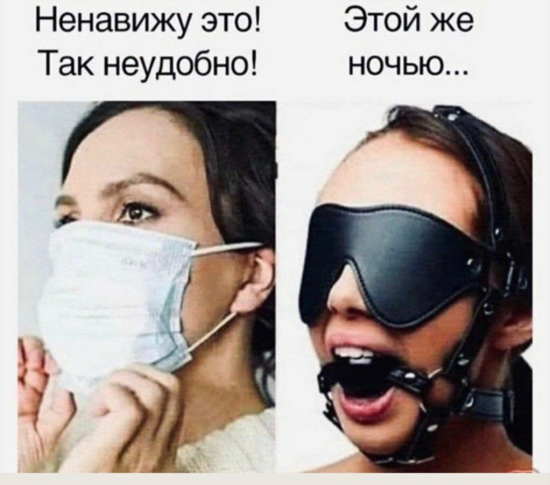 Минздрав обнародовал обновленный протокол лечения коронавируса - Цензор.НЕТ 164