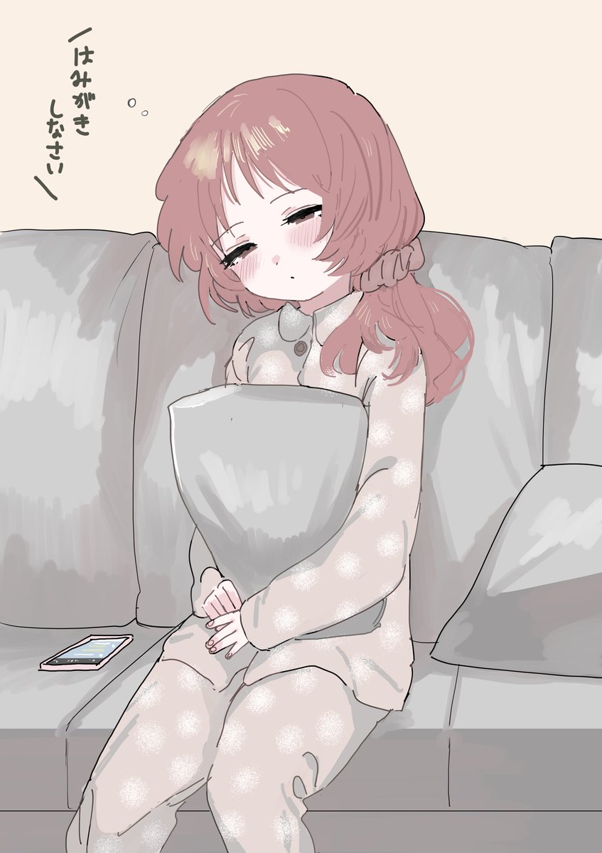 1girl phone solo pajamas couch cellphone pillow  illustration images