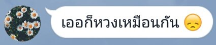 Ff. tweet media