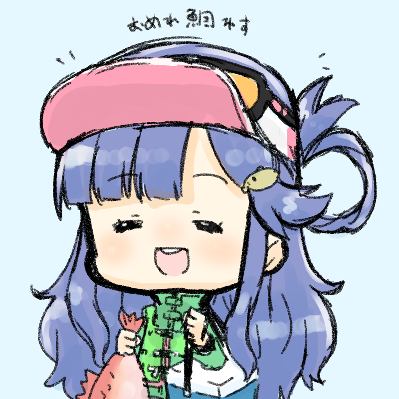 「おめれ鯛れす 」|H@nimaruのイラスト